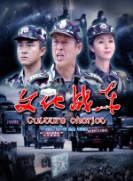 小红楼论坛